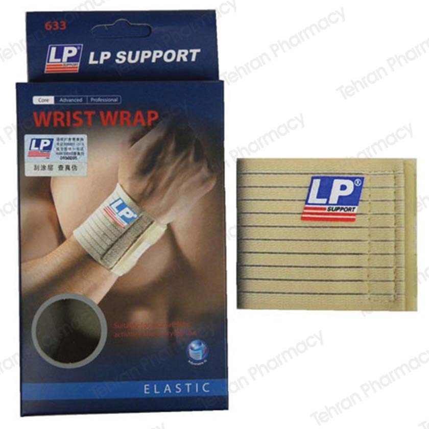 بانداژ کشی مچ ال پی ساپورت کد:633 Wrist Wrap LP Support
